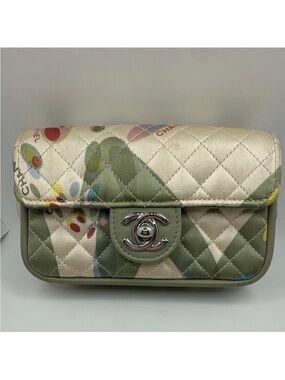 CHANEL Satin Quilted Mini Flap Bag in Cream and Sage Green with Multicolor Print